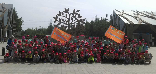 啟樂園戶外感統訓練拓展活動