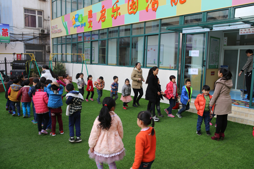 幼小銜接學前班教學環境