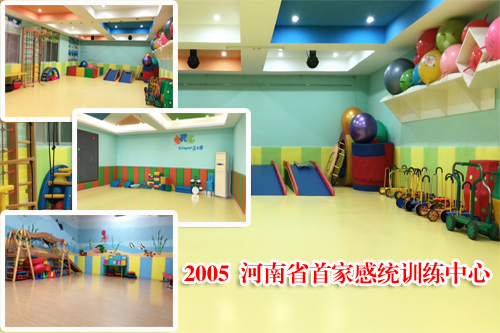 1610367084105040.jpg 2020裝修后特色課宣傳首頁圖片001.jpg